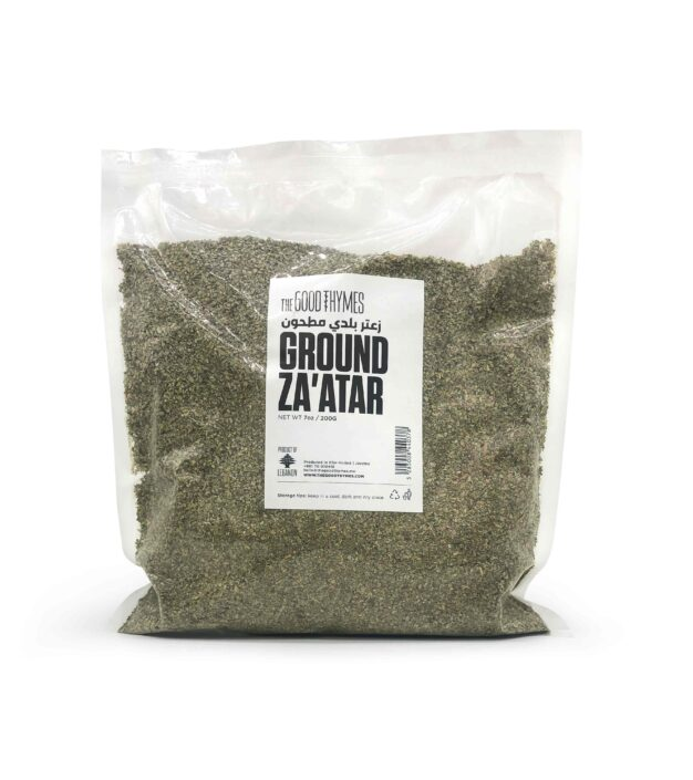 Plain Ground Zaatar